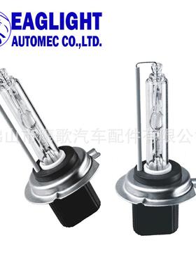 HID氙气灯H7/1/3/8/11/9005/6/901255W汽车前大灯快启氙气灯