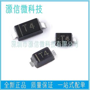 1N4148W 523 SOD123 0603 323 1206 二极管 丝印T4 0805