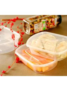 500ml一次性塑料餐盒透明打包碗椭圆形外卖便当盒梅洋15371 300套