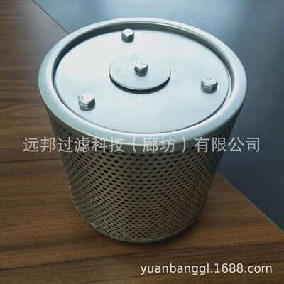 供应 颇克ZL540 50G液压油油箱过滤器滤芯