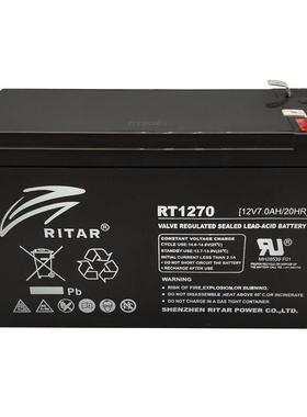 RITAR瑞达RT1270H应急备用蓄电池12V7AH通讯电梯平层应急照明电源