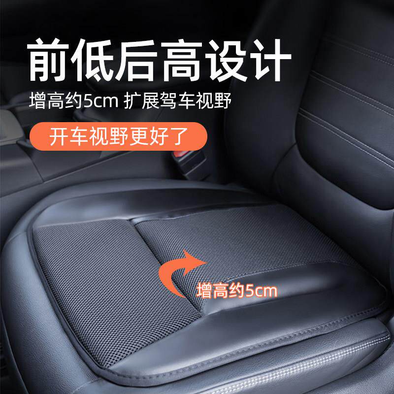 日本YAC汽车坐垫单片增高垫四季通用 单个主驾驶透气座垫冬季垫子
