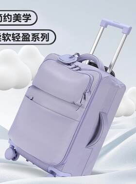 高档迷向机你14寸1820寸牛津布拉杆箱女帆布寸行李箱男万轮旅行登
