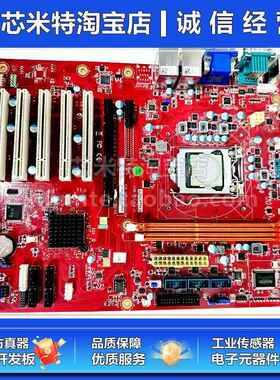 原装研华AIMB-701 Rev.A1主板AIMB-701VG-00A1E 工控机母板拆机