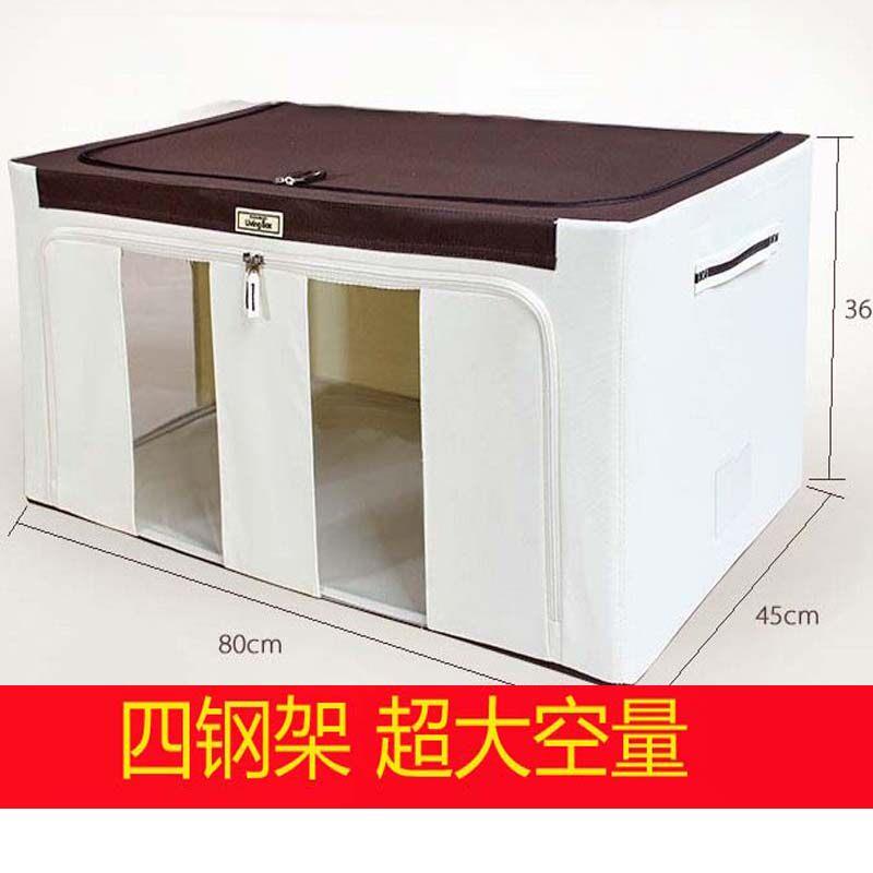 超大号收纳箱有盖塑料特大号牛津布被子储物箱家用衣物折叠整理箱