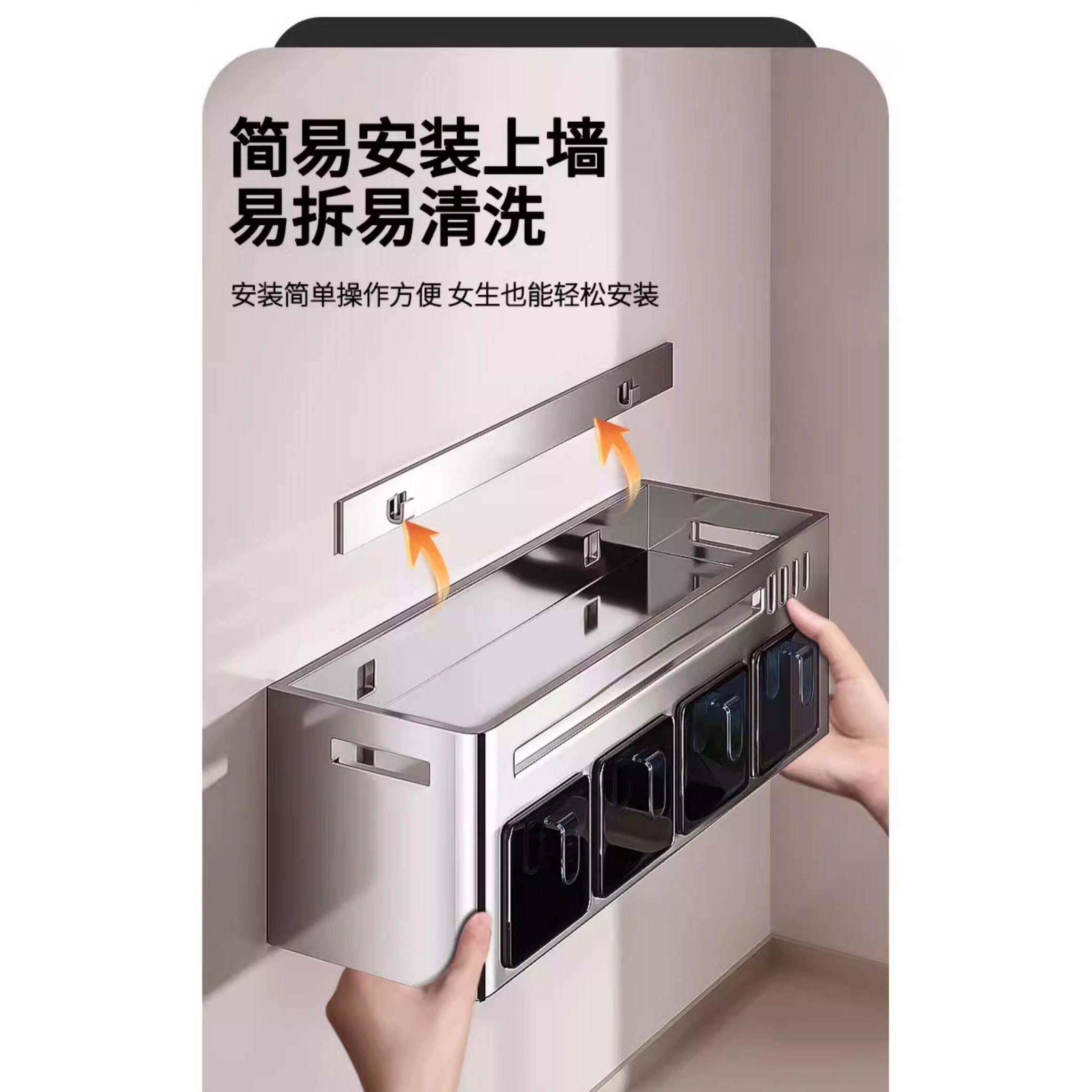加厚304不锈钢厨房多功能调料置物架油盐酱醋收纳盒一体台式壁挂
