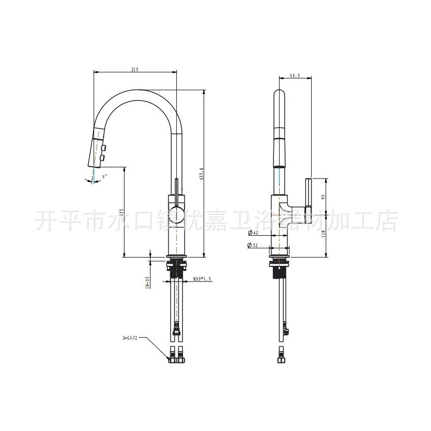 新款直销开平 黑+玫瑰金菜盆抽拉 厨房旋转单孔冷热下拉龙头4586