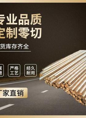 铝青铜c62300 c63000 c95400 c95800铝青铜铜棒铜套铜管