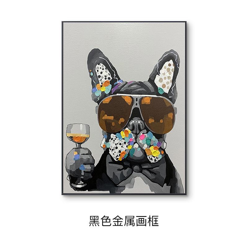 入户大村芬卧室可爱挂画油画动物生肖装饰画壁画儿童狗房画玄关