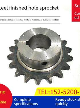 炼轮4分钟5分钟6分钟工业炼轮完成孔与08B10A炼18齿16齿20齿428