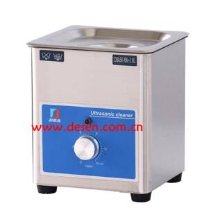 厂家现货出售DSA50 XN2眼镜珠宝首饰超声波清洗机 免邮 8件