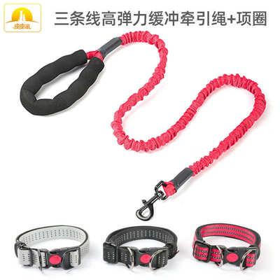 金毛大型犬真皮牵引绳德狗z真皮绳狗牵引绳绳中型牧狗批发遛狗犬