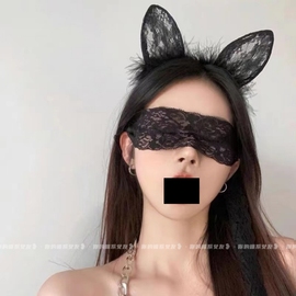 纯欲眼罩性感禁欲系蕾丝兔，耳朵发箍猫耳朵，黑色蕾丝情侣发饰套装女