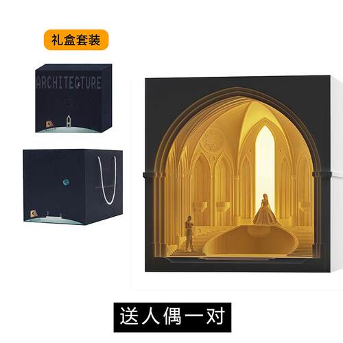 正品无非良教堂水泥小夜灯造计设师建筑件ins北欧结婚礼物新婚台