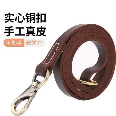 拉布拉多大型犬中型狗狗牵引绳带