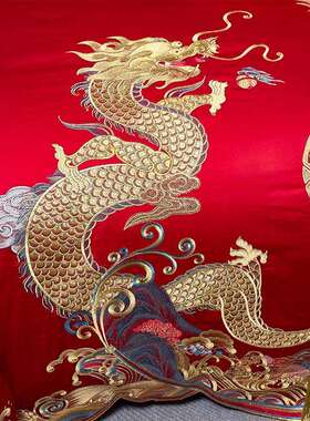 纯棉婚庆四件套大红全棉新婚高端中欧式红色结婚喜庆被子床上用品