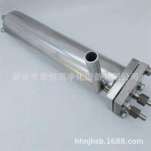 替代南自科林冷却器/KLB-L029电厂高温高压炉水热交换装置