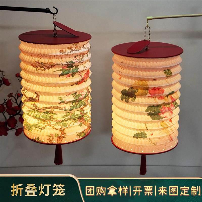 折叠手提灯笼投影充电风琴新年春节元宵中秋花灯国风创意礼品定制