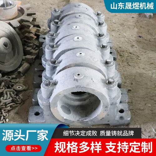厂家矿用机械铸铁轴承座工业轴承座带座传送带配件重型滚筒轴承座