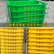 加厚篮塑料周转筐整理箩筐长方形水蔬菜运胶框CFM输子子印字塑果