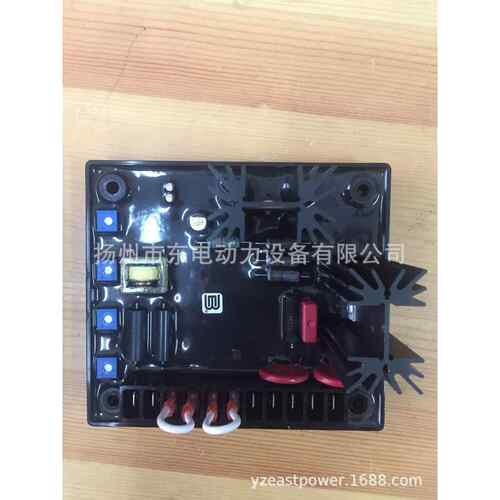 柴油发电机组调压板AVC63-7F 无刷发电机稳压板 AVR 电压调节器