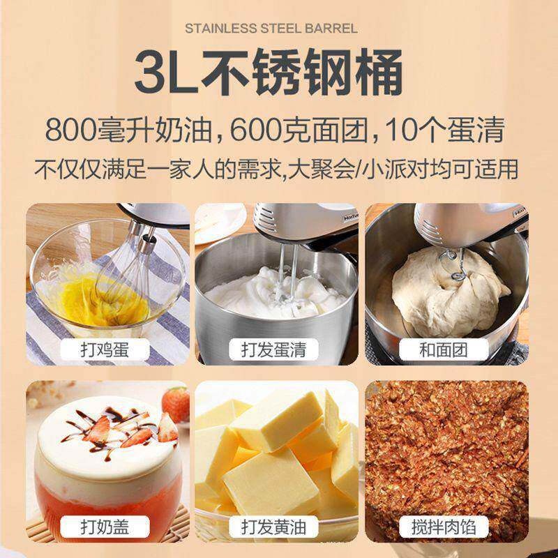 大功率打蛋式器电动家用持手小型台油打发奶搅拌器商默认项用奶盖