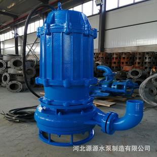 大型潜水泥浆泵8寸潜水抽沙吸沙泵采砂船用污泥渣浆泵河北水泵