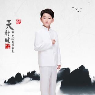 正品儿童中山装演生服 儿童学生装五国四青年装民学装毕业出服演