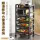 节厨房储家用特置移动架物厚落地可调滑轮款 物架子收纳带货架多层