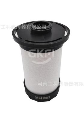 空滤24242422精密过滤器SI35140管道滤芯24242430空压机SI35142