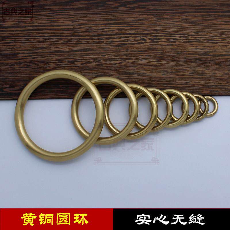 黄铜无缝圆环实心铜圈皮具黄铜配件DIY铜环箱包无缝铜环