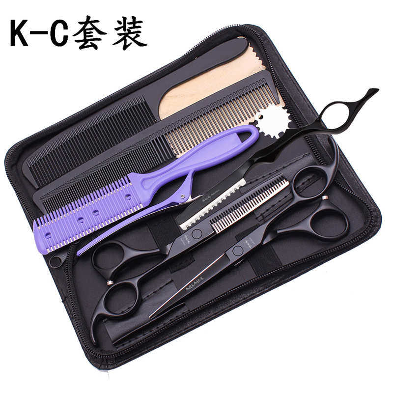寸理发恰美发刘海阿套装剪打6刮刀./剪刀剪薄5平比工具牙带剪子5