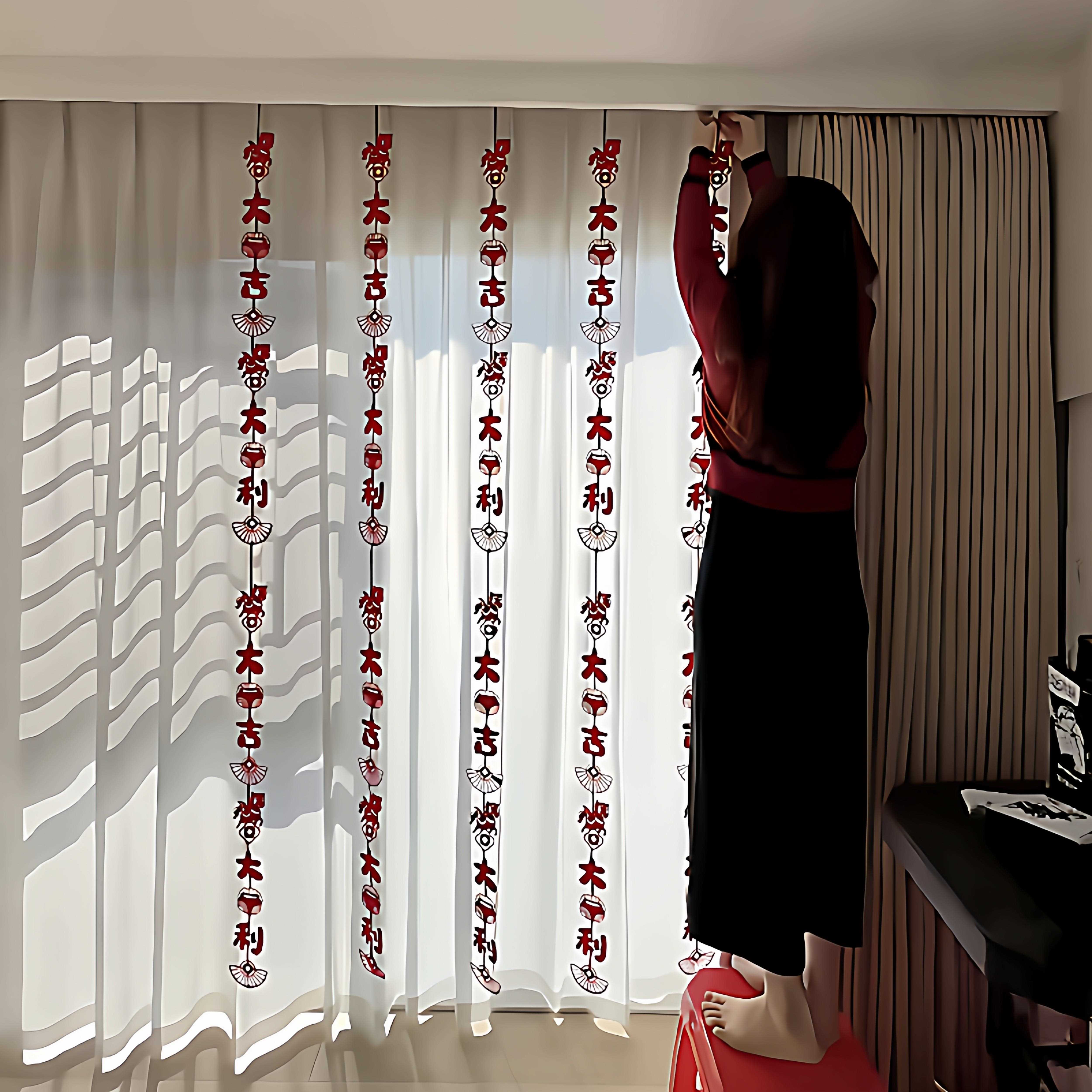 新年装饰2026马年大吉窗帘挂饰装饰条幅商场店铺开门红氛围感吊饰