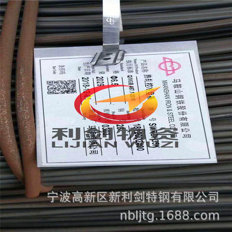 特销Q345E圆钢宁波Q345E江苏Q345E常州Q345E镇江Q345E上海苏州