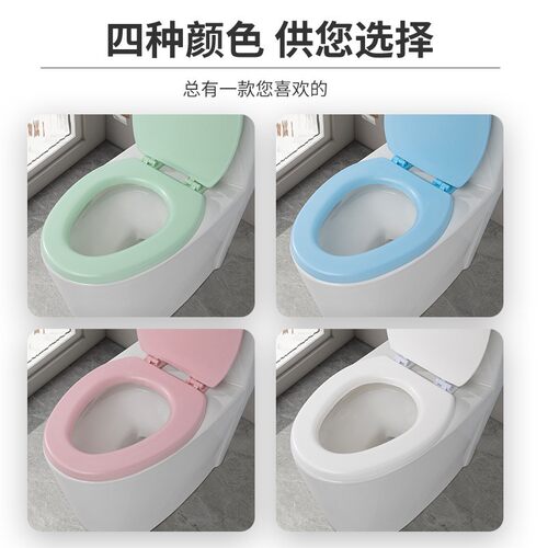EVA软马桶盖家用坐便器盖板软圈发泡坐便盖加厚柔软防水泡沫圈盖