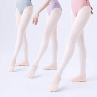 Girls Women Footed Ballet Tights Microfiber White Black Ball
