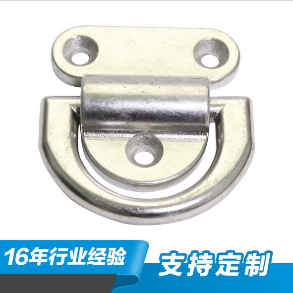 316不锈钢船用D型连接环D型搭扣 活动式甲板固定吊环船用五金配件