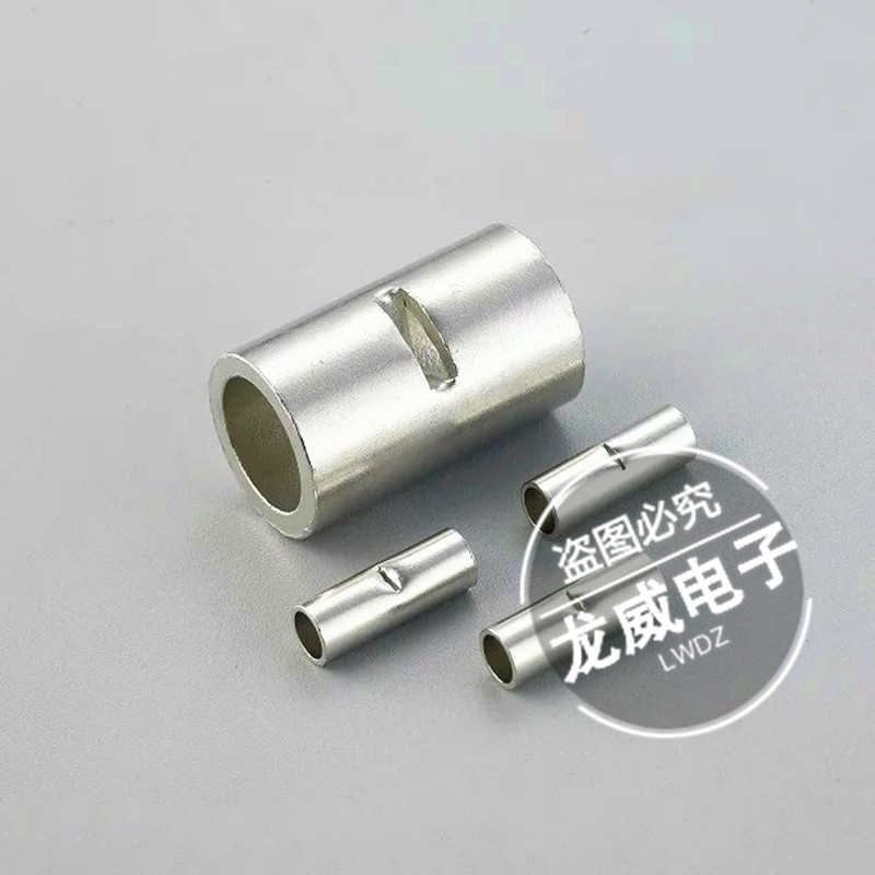 BN8电线连接管 对接接线端子 导线压接管 中间裸接管 端头端子