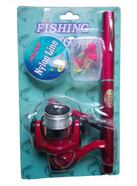 纺车轮套装钢笔钓鱼竿1米1.4米1.6路亚微型迷你短小渔杆外贸