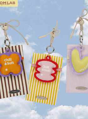 LAGOMLAB可替换芯条纹少女感香包车载香薰挂饰衣橱鼓鼓充棉布香挂