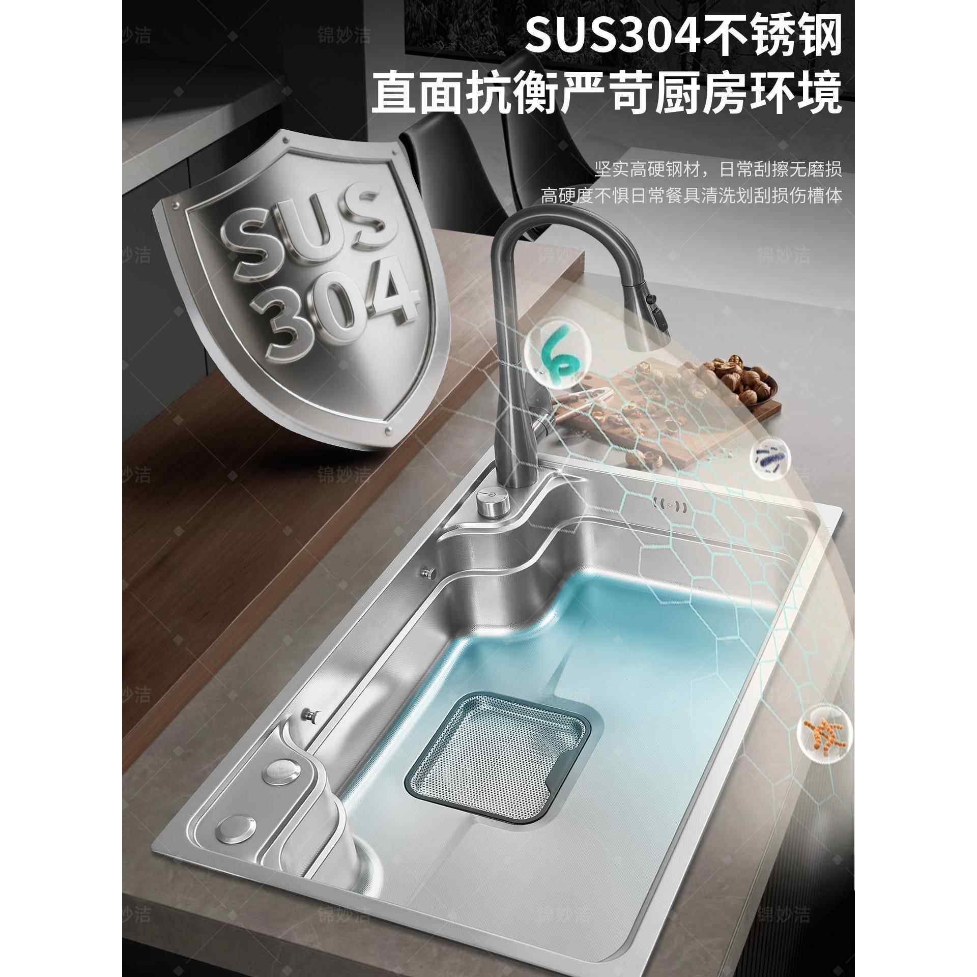 锈日式大单槽双层集渣水槽34不钢原色加厚家用厨房洗菜0洗盆碗槽