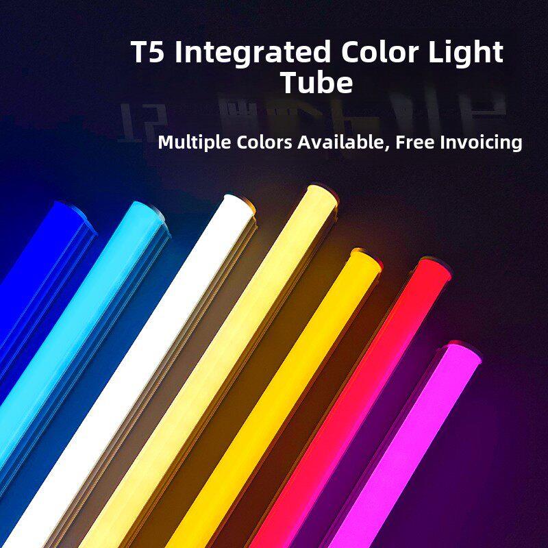 LED彩色灯管T5一体化红绿蓝白暖黄吊顶ktv台球室220v氛围长条灯管