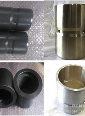 山推挖掘机配件SE210马拉头衬套J221-62A-000010 铲斗衬套