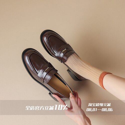FairyWink 覆古学院～！法式棕色金币乐福鞋女漆皮单鞋粗跟小皮鞋