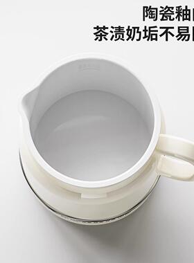 家用多功能电热杯迷你小型电煮杯办公室烧水杯可携式花茶壶电炖杯