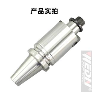 FMB16 BBT50 60高精抗震双面拘束贴合加长平面铣刀柄
