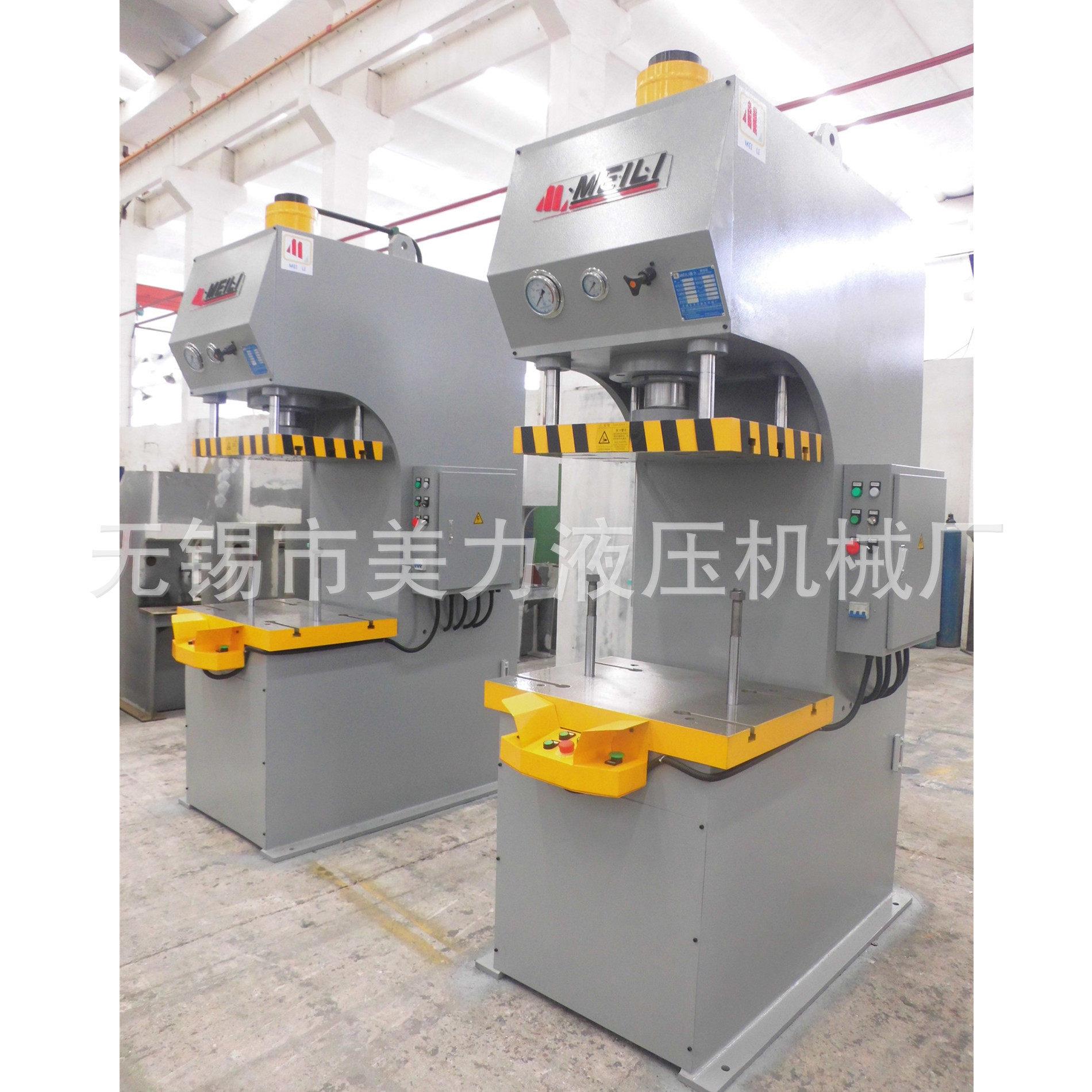 无锡美力加工定制63T大型柱液压机带方压头臂C型油压机