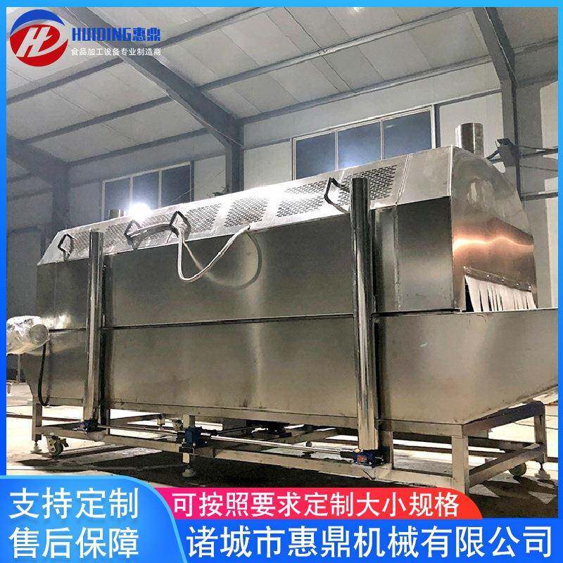 供应隧道式速冻机全自动海参速冻机设备秋葵萝卜速冻机设备