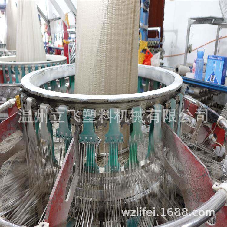 单层布可编织3.2米宽筒料双层1.6米编织袋布卷机圆织机