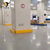 柔性防撞块 弹性隔离杆 落地防撞栏 工厂车间落地护栏 设备地栏